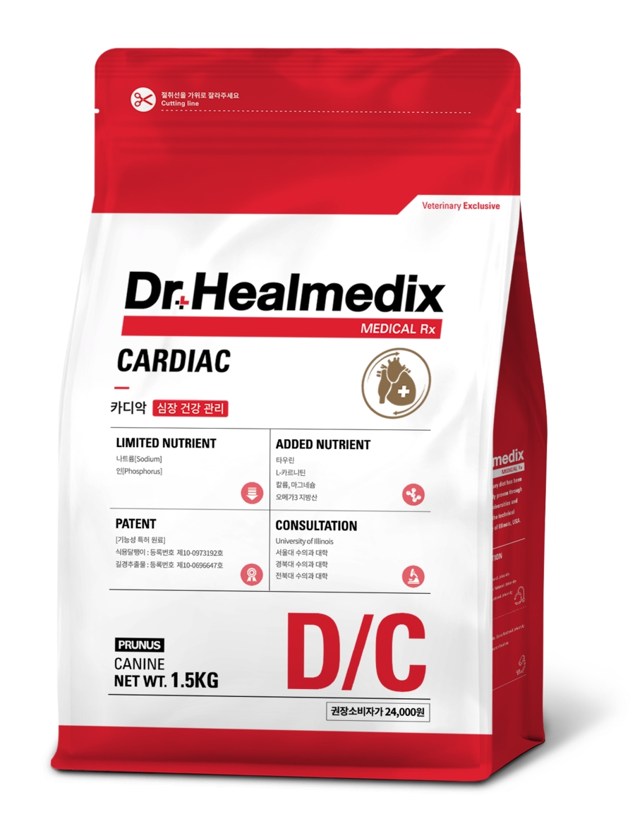 Dr.Healmedix Cardiac