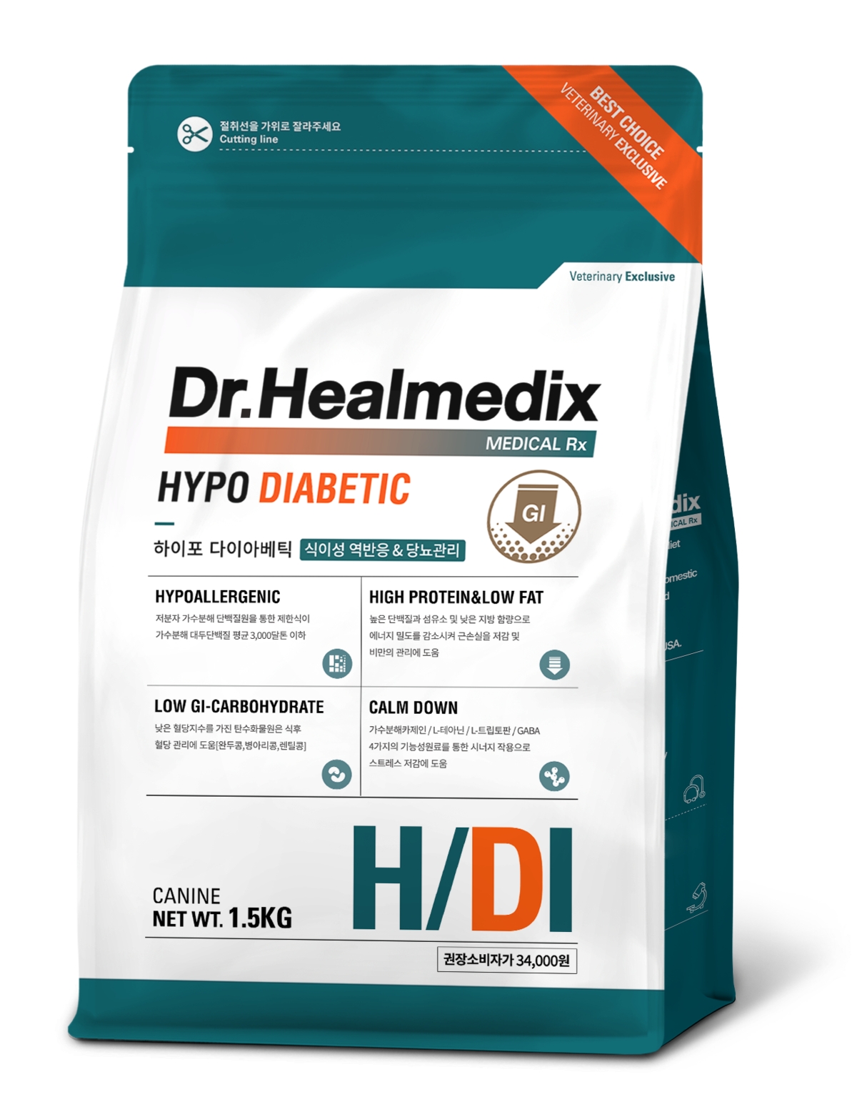 Dr.Healmedix HYPO DIABETIC