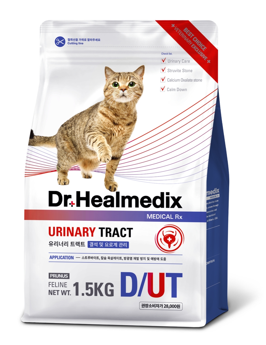 Dr.Healmedix Intestinal Feline