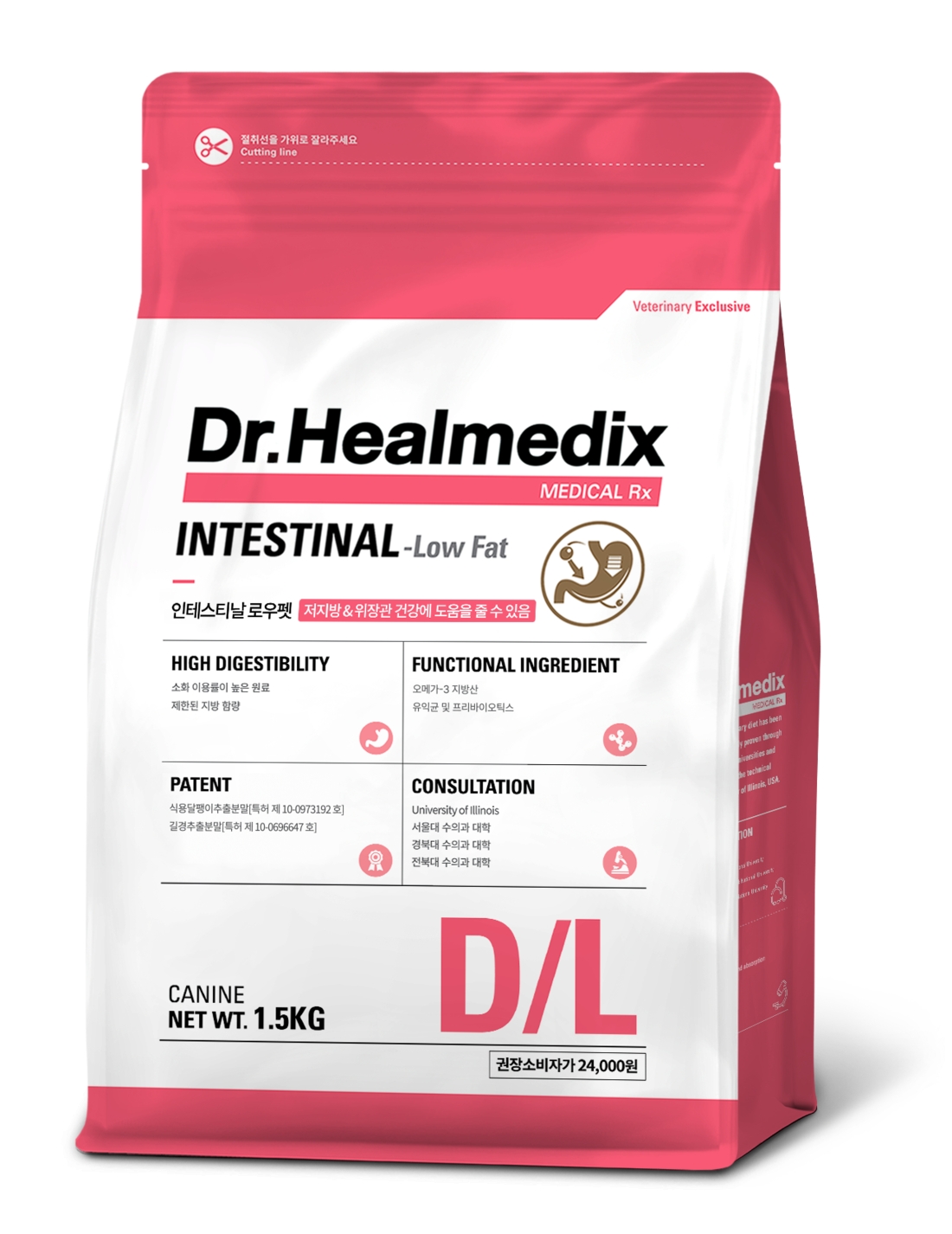 Dr.Healmedix INTESTINAL LOW FAT