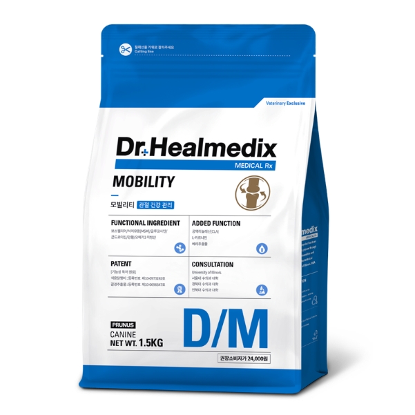 Dr.Healmedix Mobility