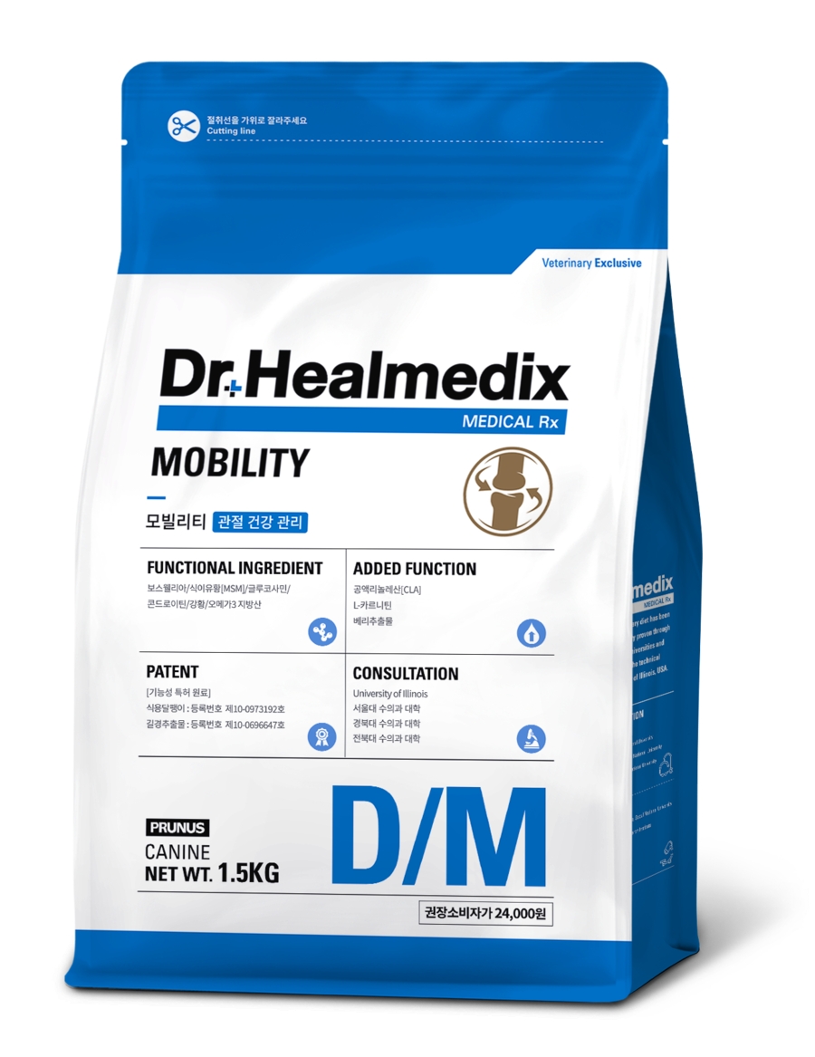  Dr.Healmedix Mobility