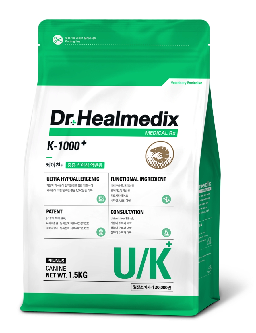 Dr.Healmedix ULTRA K1000 PLUS