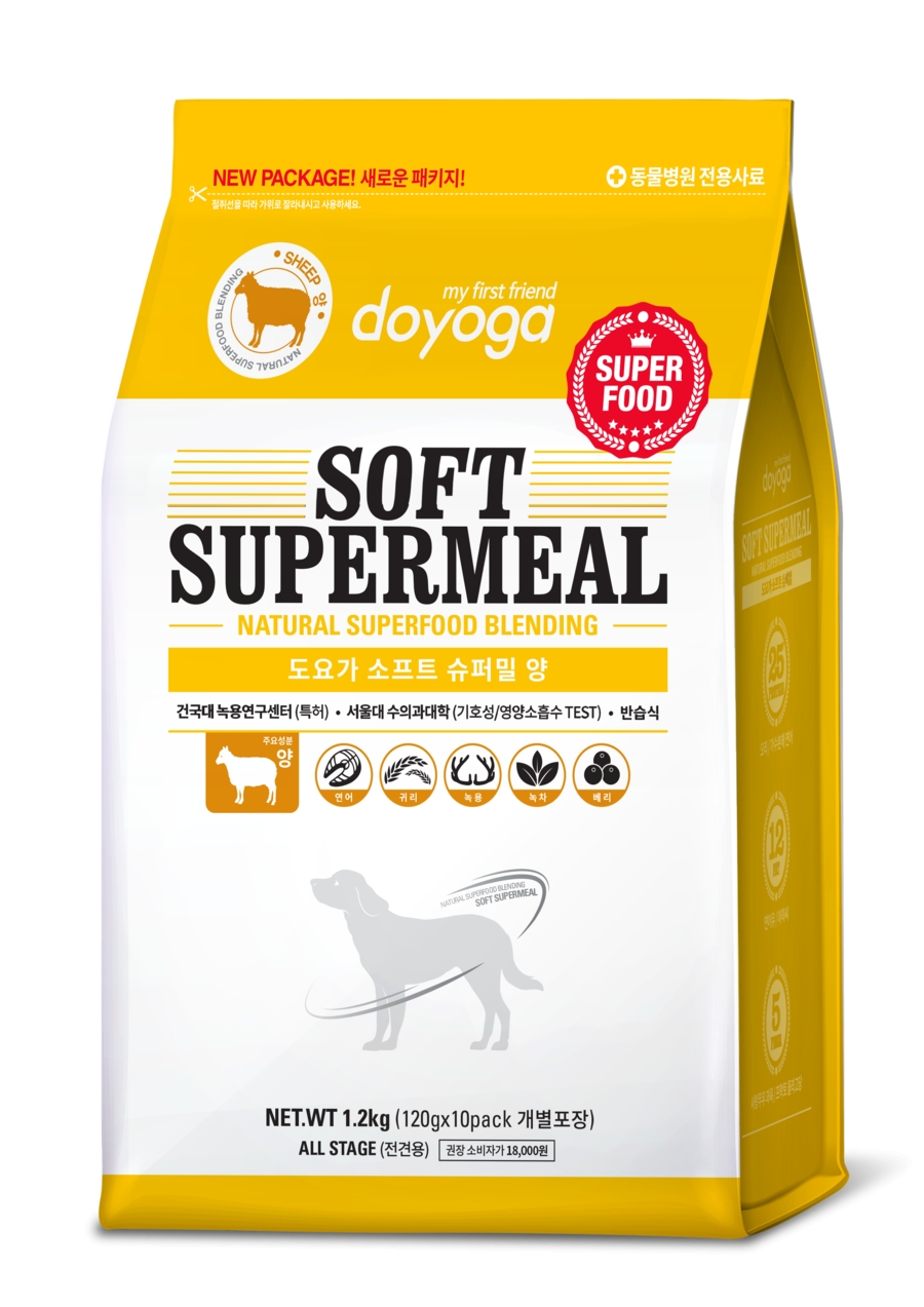Lamer Doyoga Supermeal Sheep