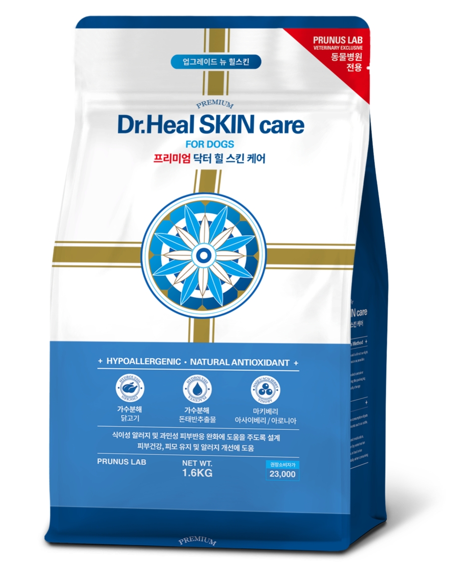 Lamer Dr.Heal Skin Care