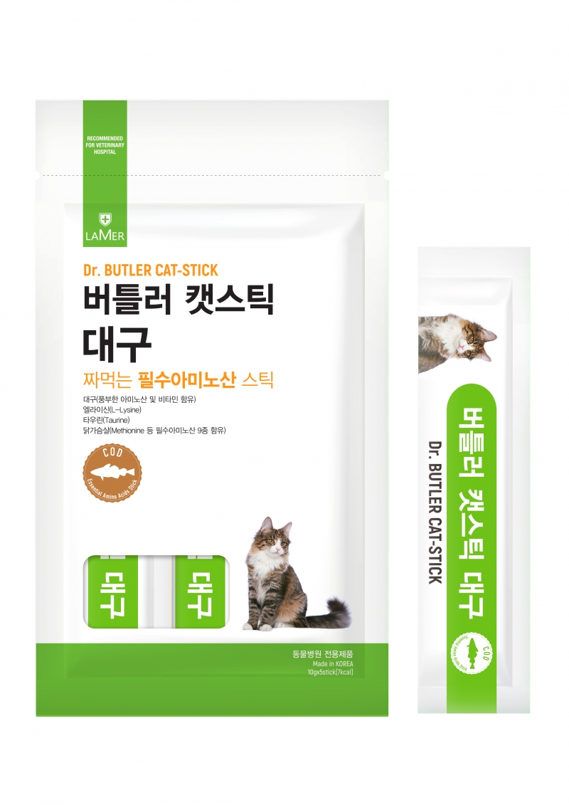 Lamre Butler Cat Stick Cod