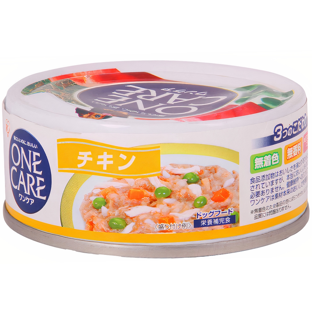 Pate cho chó vị thịt gà IRIS OHYAMA One Care Chicken Meat