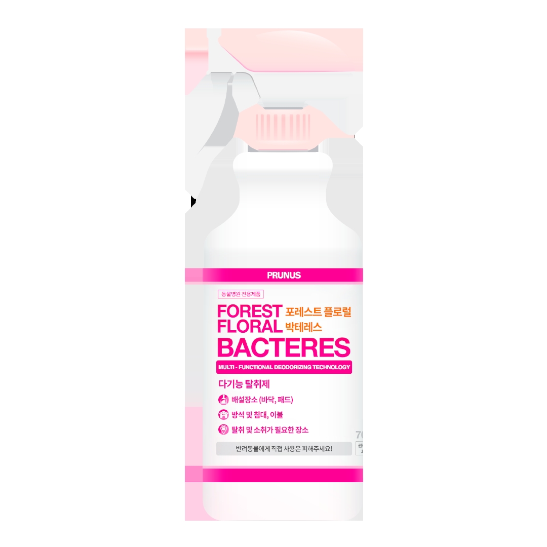 Prunus Forest Floral Bacteres
