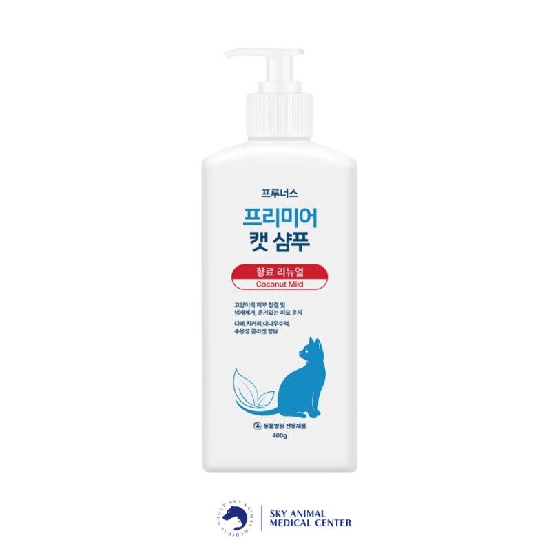 Prunus Premier Cat Shampoo