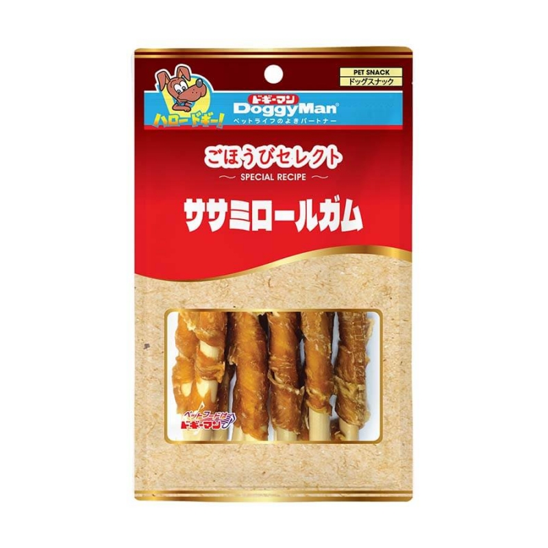 Que cuốn thịt gà 10 cây