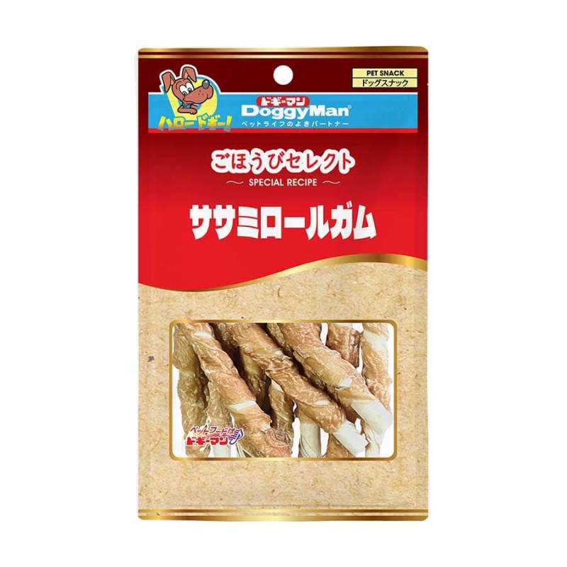 Que da bò cuốn thịt gà