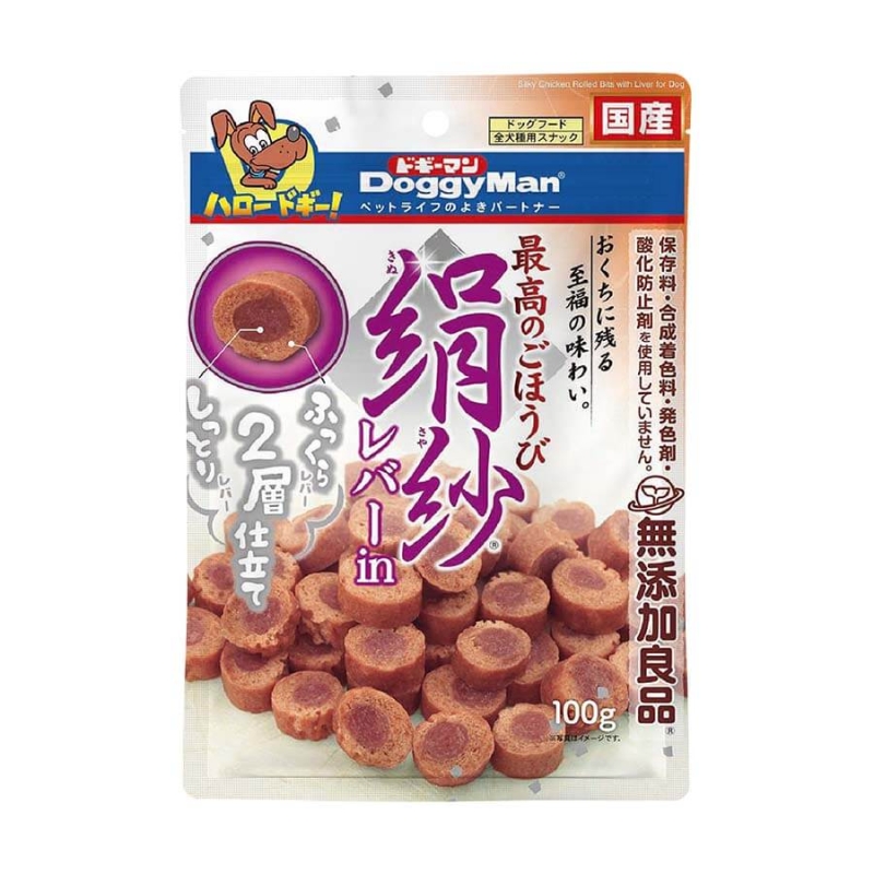 Viên gà nướng mềm SAYA bổ sung gan